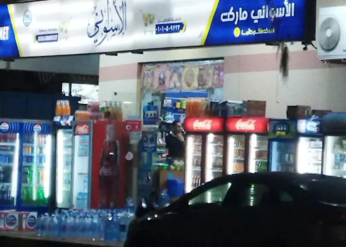 Hurghada City Apartment1